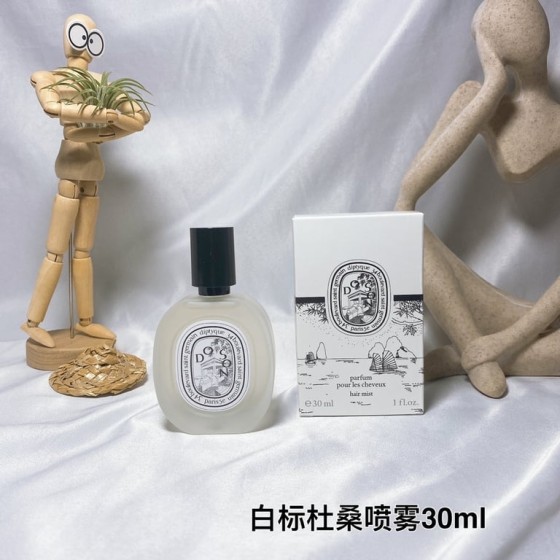 Do Son Hair Mist-30ml